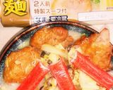 豚骨生もずくラーメン作り方7写真