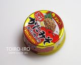 かにみそ缶詰で★カニクリームスープ作り方1写真
