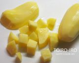 かにみそ缶詰で★カニクリームスープ作り方3写真
