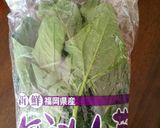 ほうれん草の保存方法♡(冷蔵庫)作り方3写真