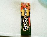 ツナ缶で！簡単わさびマヨパスタ♡作り方4写真