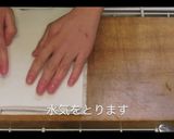 おウチで簡単・コハダの酢〆【動画あり】作り方6写真