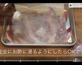 おウチで簡単・コハダの酢〆【動画あり】作り方7写真