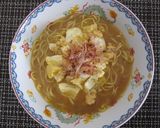 たくわんが決め手！和風味噌ラーメン作り方4写真