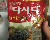 本格韓国もやしナムル作り方8写真