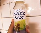超簡単!パパッと豚ロース焼き☆☆☆作り方8写真