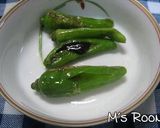 ししとうの田楽味噌作り方3写真
