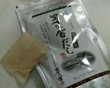 大根と豚の炒め煮作り方7写真
