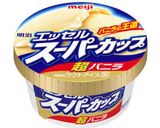 りんご&豆腐入り◆ふわふわホットケーキ作り方14写真