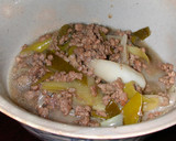 １０分で挽肉と長ネギのさっぱり煮作り方4写真