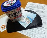 ヨーグルトアート 子供と一緒に簡単パフェ作り方1写真