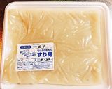 ヘルシーでさっぱりのギョ(魚)うどん作り方2写真