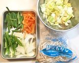 王将のとんこつラーメンであんかけ焼きそば作り方1写真