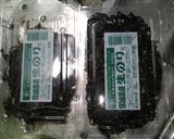 海苔のつくだ煮＊手作り（生海苔）作り方1写真