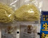 餃子の王将ラーメン☆タイ風冷やしサラダ麺作り方6写真