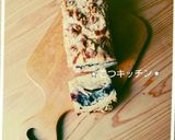 ガトーインビジブル～林檎&ブルーベリー～作り方11写真