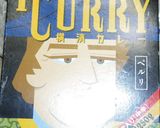 カレー伝導師レトルトカレーでスープカレー作り方1写真