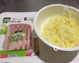 簡単じゃがいもとチーズベーコンのガレット作り方1写真