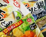 材料3つと炊飯器で簡単うまっ♪炊き込み飯作り方3写真