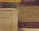 離乳食初期メニュー 基本!10倍がゆ☆彡作り方7写真