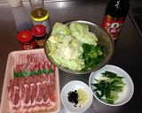 基本の回鍋肉作り方1写真