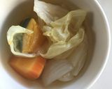 皮付き野菜のスープ作り方4写真