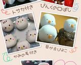 ひよこのカップケーキ作り方6写真