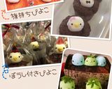 ひよこのカップケーキ作り方7写真