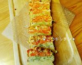 ガトーインビジブル～野菜バージョン～作り方8写真