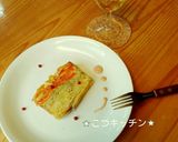 ガトーインビジブル～野菜バージョン～作り方9写真