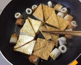 厚揚げとチンゲン菜のオイスターソース炒作り方1写真