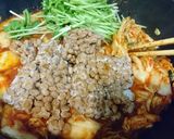 コスパ！豆苗入り♡キム納豆作り方2写真