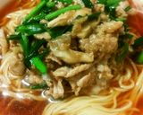 生姜香る〜「トロみ豚こま」乗せラーメン作り方8写真
