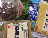 揚げ出し豆腐と湯葉ときのこのあんかけ丼☆作り方1写真