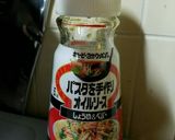 茹で野菜マカロニ?!作り方5写真
