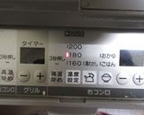 コロッケ（玉ねぎを入れない）作り方9写真