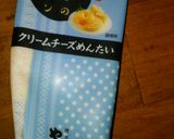 焼きチーズ餅めんたい作り方3写真