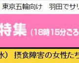 ♪♪オクラのぬた和え♪♪作り方6写真