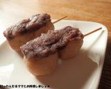 電子レンジで簡単★桜団子作り方6写真