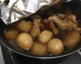 焼肉のタレで♪手羽元と大根のこってり煮作り方6写真
