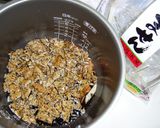 お煎餅でひじきの炊き込みおこわ☆作り方3写真