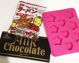 簡単！ハマる！ベビースターチョコ☆作り方1写真