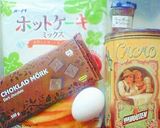 簡単♪濃厚生チョコ豆腐ガトーショコラ☆作り方1写真