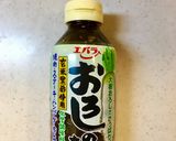 居酒屋風 えのきベーコン作り方6写真
