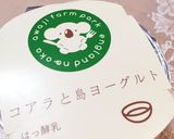 幸せ♡いちごとヨーグルトのトースト❁*+作り方5写真