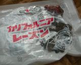 麩＆レーズンクッキー作り方6写真
