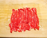 エバラすき焼きたれdeすき焼き風串焼き♪作り方1写真