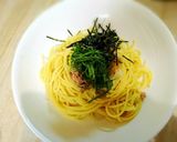 さっぱり大根おろしとツナの和風スパゲティ作り方4写真