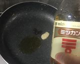 赤ワインに寄せた牛肉の焼肉風。作り方1写真