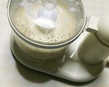 酒粕ショコラ作り方1写真